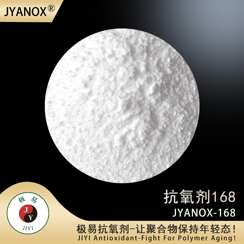 JYANOX-168(Powder)